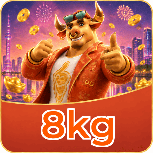 8kg