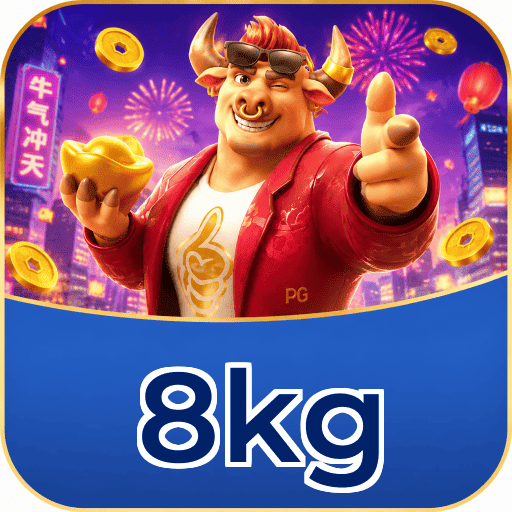 8kg